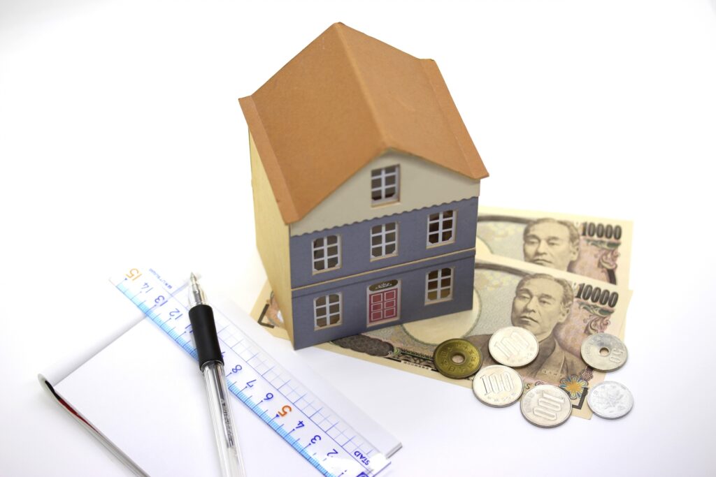 家とお金のイメージ画像